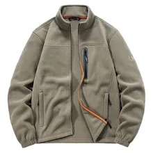 MICRO FLEECE SAFARI EQUIPPED JACKET
